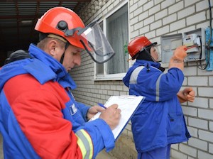 Армавирские энергетики выявили 17 интернет-продавцов «заряженных» счетчиков.