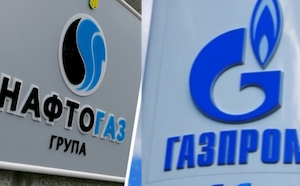 Нафтогаз Украины суммарно получил от Газпрома $5 млрд по результатам транзитного арбитража