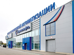 «Транснефть-Верхняя Волга» получила право маркировать свою продукцию знаком «Нижегородская марка качества»