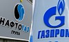 Нафтогаз Украины суммарно получил от Газпрома $5 млрд по результатам транзитного арбитража
