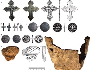 «СамараНИПИнефть» обнаружила 11 памятников археологии