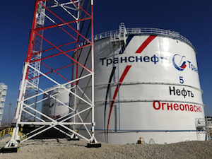 По итогам 2020 года ожидаемая консолидированная выручка «Транснефти» составляет 951 млрд рублей