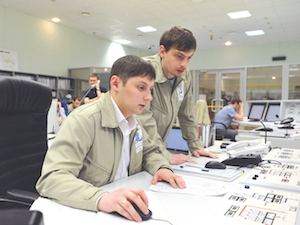 Белоярская АЭС увеличила на 60% выплаты молодым специалистам