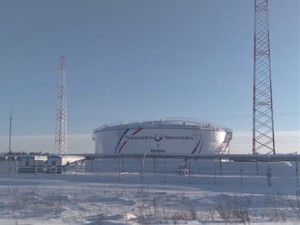 «Транснефть - Западная Сибирь» реконструировала резервуар для хранения нефти на НПС «Парабель»