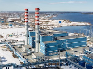 Сургутская ГРЭС-2 включила в сеть энергоблок №8