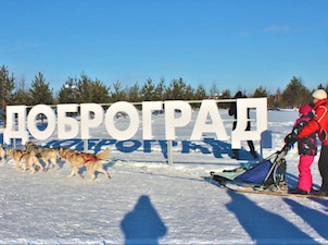 Доброград станет первым в России «умным» городом