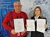 Разработка УПЦ «Газпром трансгаз Екатеринбург» стала победителем всероссийского конкурса