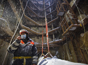 «Мосгаз» реконструирует газопроводы-дюкеры «Кутузовский» и «Фрунзенский»