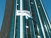 «КазМунайГаз» работает в штатном режиме