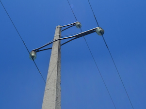 «Чувашэнерго» консолидировало ряд электросетевых объектов в Марпосадском районе Чувашии