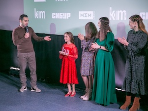 Поддержку СИБУРа в 2022 году получит 121 проект в 15 городах России