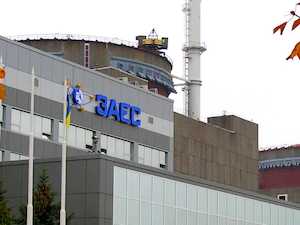 Гамма-излучение в пределах зоны наблюдения Запорожской АЭС не превышает природный уровень