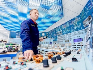 АЭС России поставили в 2022 году рекорд по выработке - 223,371 млрд кВт/ч