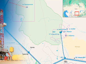 QazaqGaz наращивает ресурсную базу газа