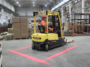 На СУМЗе установили гобо-проектор для повышения безопасности труда