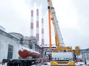 На Уфимскую ТЭЦ-2 доставлен новый барабан