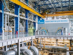 «Мосэнерго» в 2022 году увеличило выработку электроэнергии на 0,8%