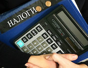 Резиденты ТОР вправе применять пониженные ставки налога на прибыль