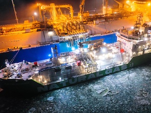 Бункеровщик «Дмитрий Менделеев» выполнил загрузку с СПГ-завода «Газпрома» в Ленинградской области