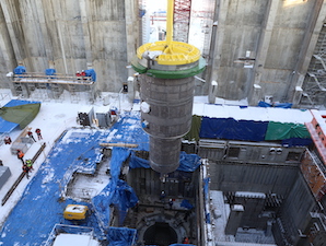 Росатом установил в проектное положение корпус уникального российского исследовательского реактора МБИР