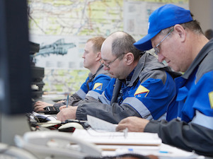 За новогоднюю декаду «Газпром трансгаз Екатеринбург» поставил потребителям более 1,2 млрд кубометров голубого топлива