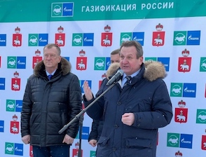 В поселке Вильва Пермского края построен распределительный газопровод