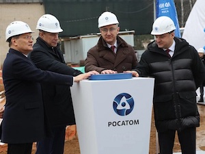 Росатом построит в Обнинске крупнейший в Европе завод радиофармпрепаратов
