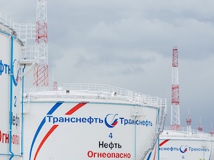 «Транснефть – Балтика» заменила два электродвигателя на ЛПДС «Ярославль»