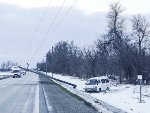 В краснодарском энергорайоне зафиксировано 70 повреждений энергообъектов сторонними лицами в 2023 году