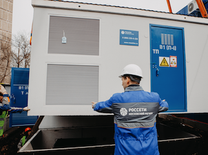 В Талдомском городском округе электрифицирован дом для переселенцев из ветхого жилья