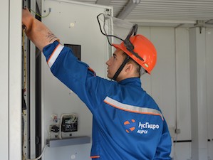 Энергетики ДРСК работали в режиме повышенной готовности в новогодние праздники