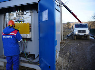 Объем электропотребления в сетях «Чеченэнерго» в 2023 году вырос на 3,8%