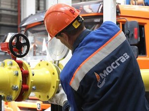 В центре Москвы модернизирован крупный газорегуляторный пункт