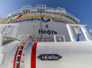 «Транснефть» в 2023 году снизила экспорт российской нефти на 6,5%