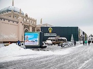 В павильоне «Роснефти» на ВДНХ пройдут Дни студенчества