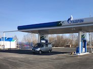 Кузбасс развивает рынок газомоторного топлива