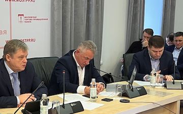 Системный оператор и Ростехнадзор совершенствуют взаимодействие