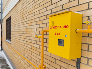 В Свердловской области построен газопровод для догазификации поселка Ключевск