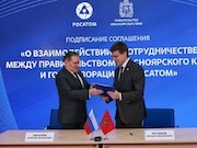 ТОР «Железногорск»: соглашение Росатома и региона стимулирует экономику