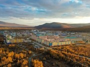 «Росэнергоатом» и правительство Чукотки направят средства на развитие Певека и Билибино