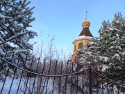 «Россети» обеспечили мощностью объекты Русской Православной Церкви на юге Подмосковья