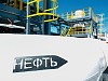 «Транснефть – Урал» обновила оборудование на ЛПДС «Юргамыш»