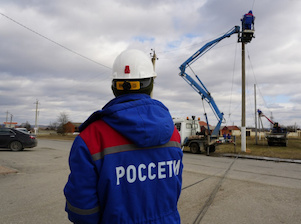 «Чеченэнерго» демонтирует ветхую кабельную ЛЭП в Аргуне