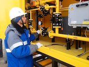 В Уссурийске газифицировано пищевое производство