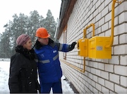 В Новгородской области построены газопроводы для догазификации деревни Мельник и местечка Гверстянка