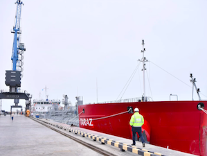 Казахстан отправил в порт Баку первую партию каталанской нефти