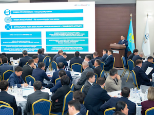 «КазМунайГаз» увеличил объем транспортировки нефти на 4% в 2024 году