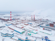 Горнорудный дивизион «Росатома» проектирует новое производство в Соликамске