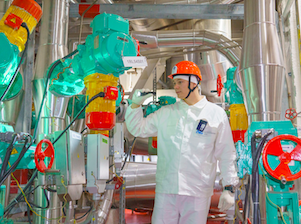 Калининская АЭС приняла на работу в 2024 году 180 новых сотрудников