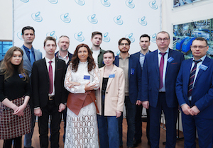 В «Силовых машинах» состоялась ежегодная конференция по патентной аналитике в сфере энергомашиностроения